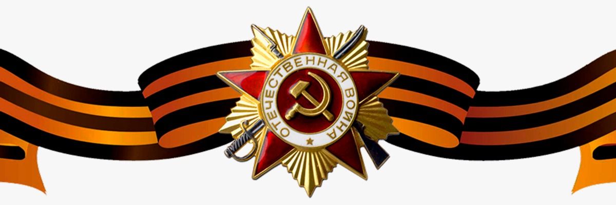 _NavyMan_'s profile banner image