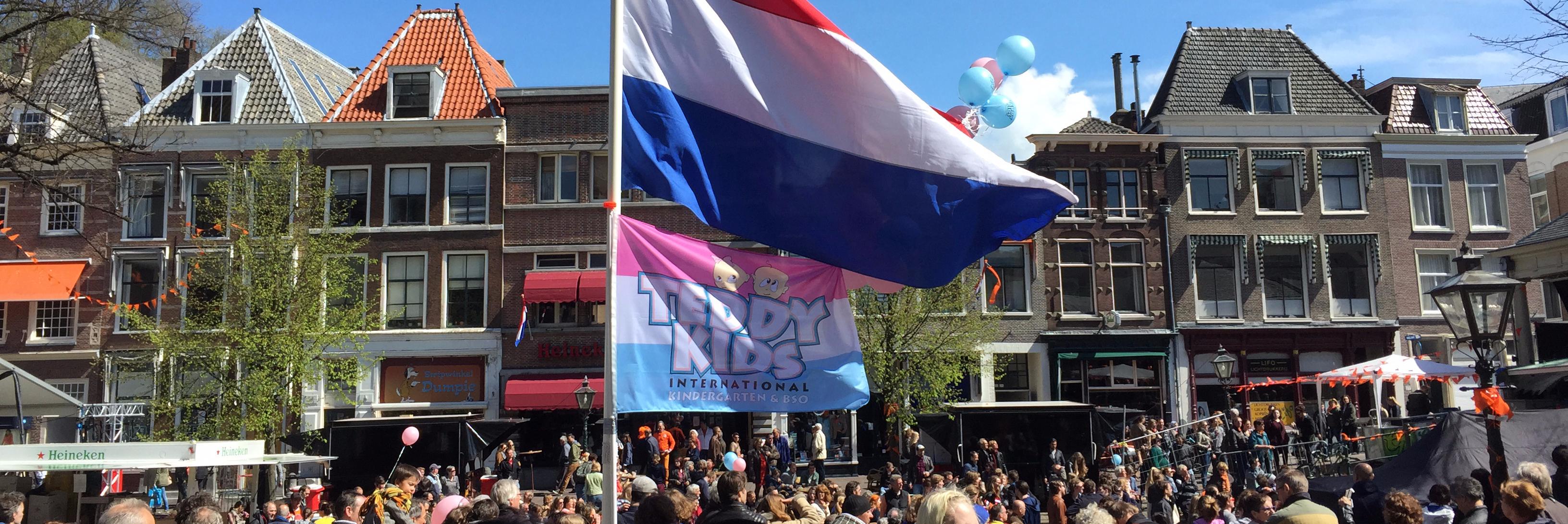Teddy Kids banner