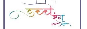 hitm0's profile banner image