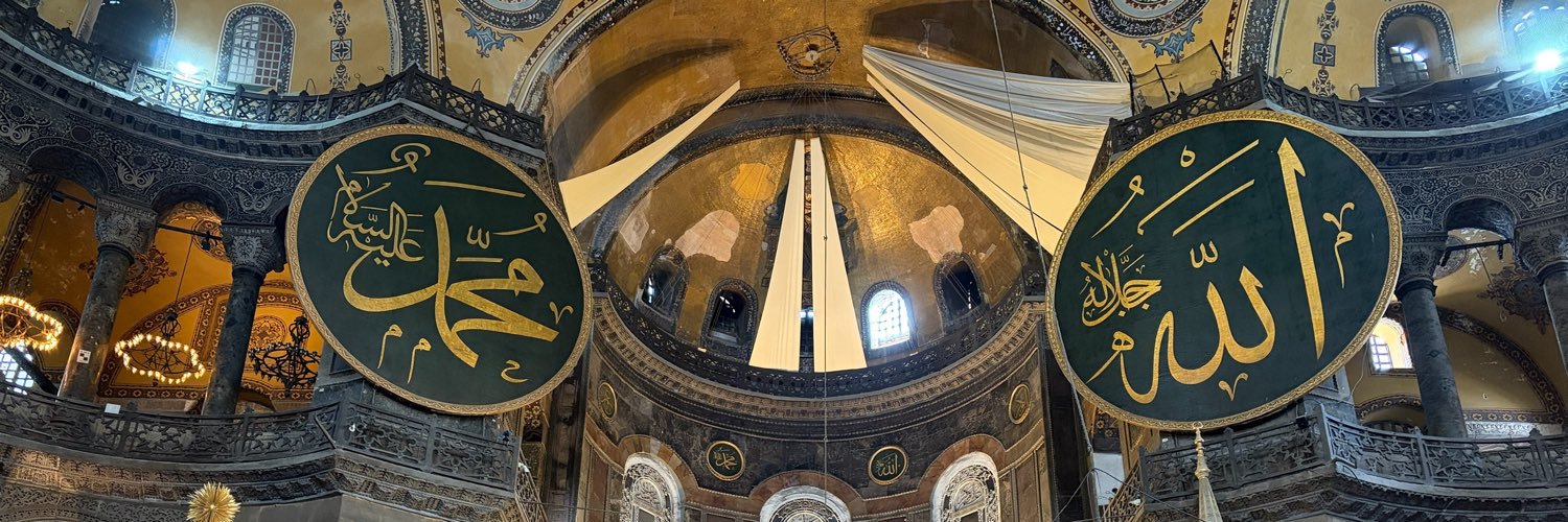 altayali1908's profile banner image