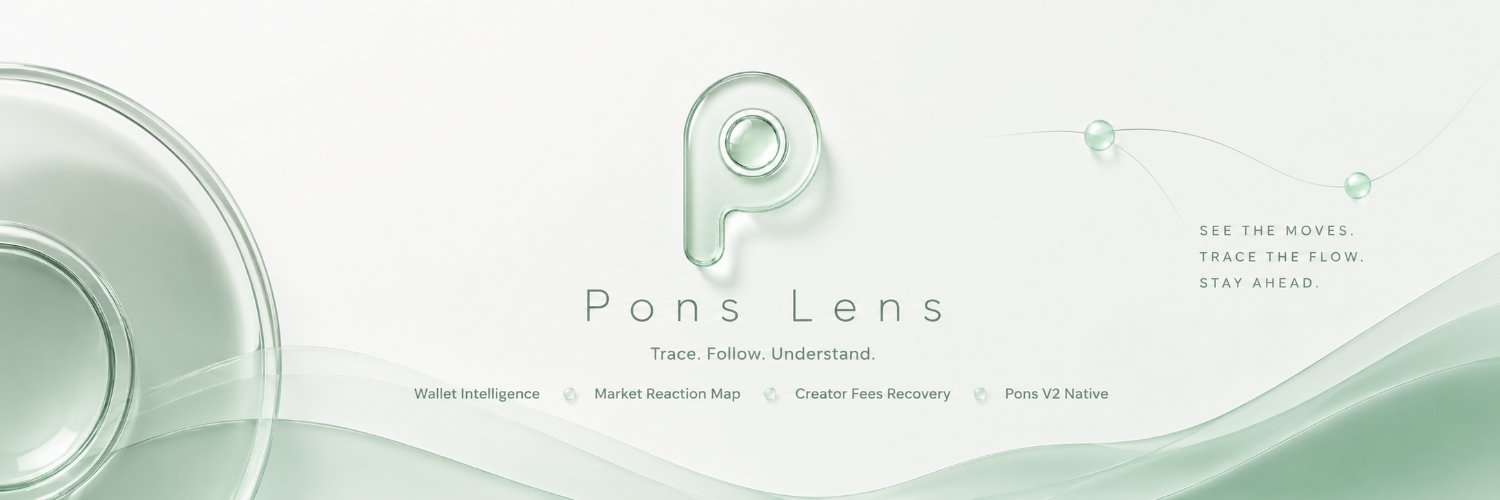 PONSLENS's profile banner image