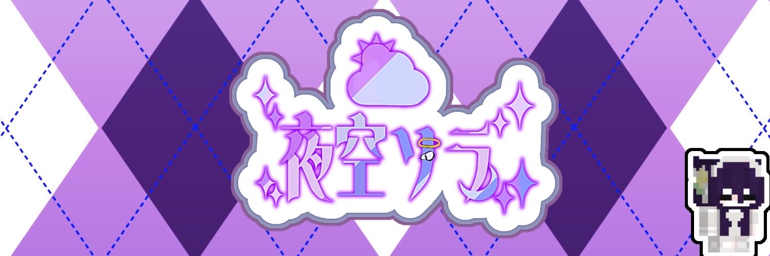 3dcte's profile banner image