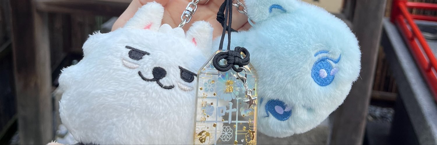 ruru__atln's profile banner image