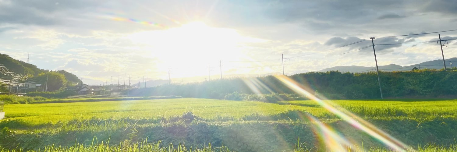 eden426's profile banner image