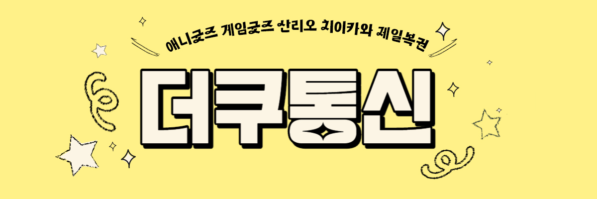 fdsa1917's profile banner image