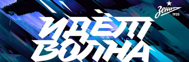 KABS1988's profile banner image