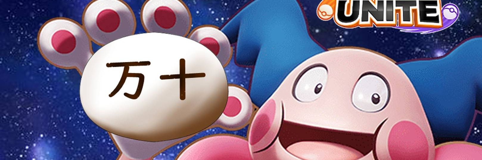 manju37's profile banner image