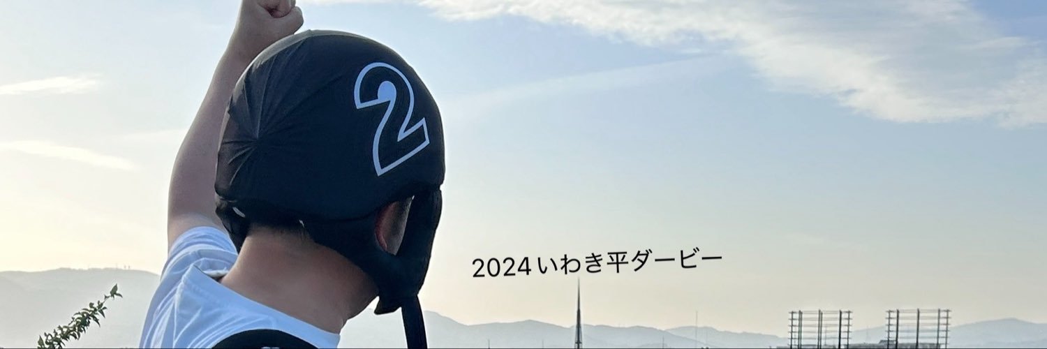 nyancomichi's profile banner image
