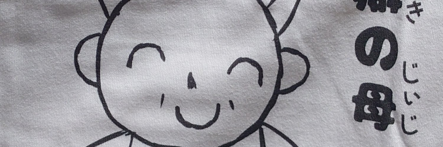 bttm606's profile banner image