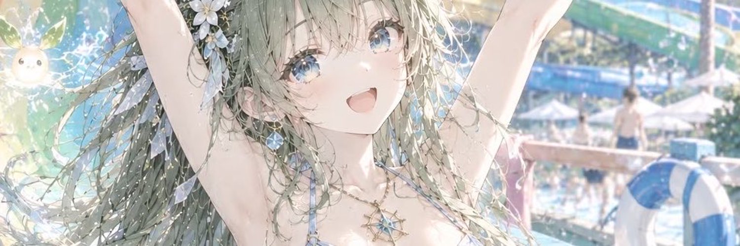 emily59tm9's profile banner image