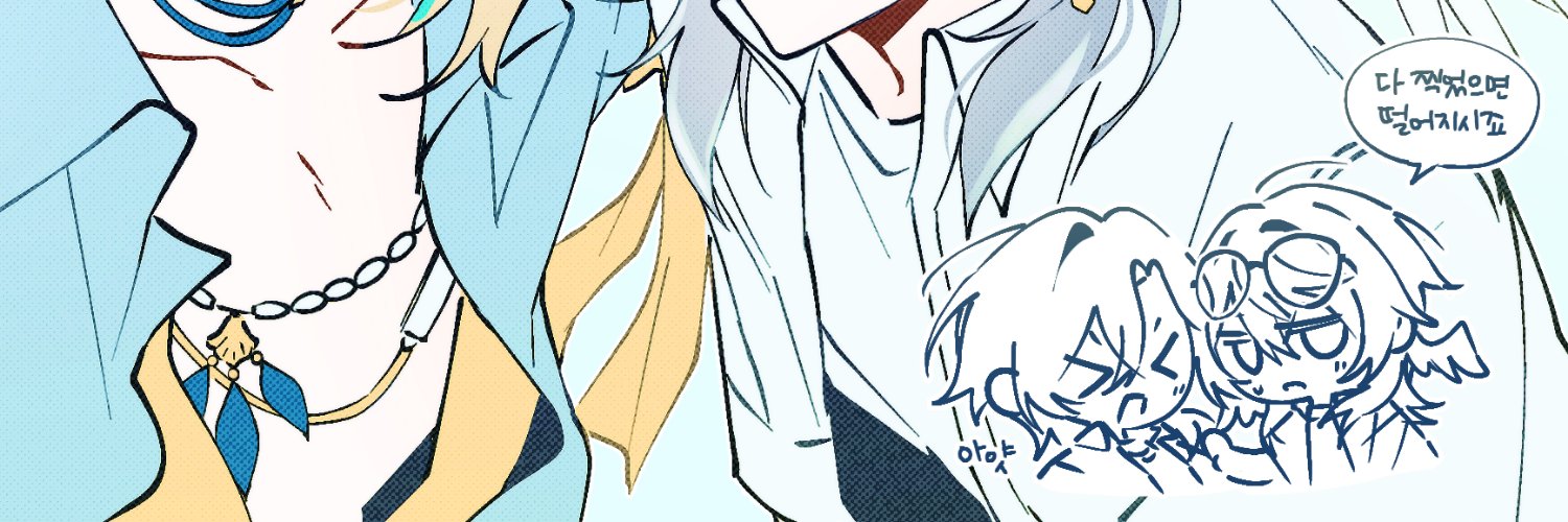 hsr_rorose's profile banner image