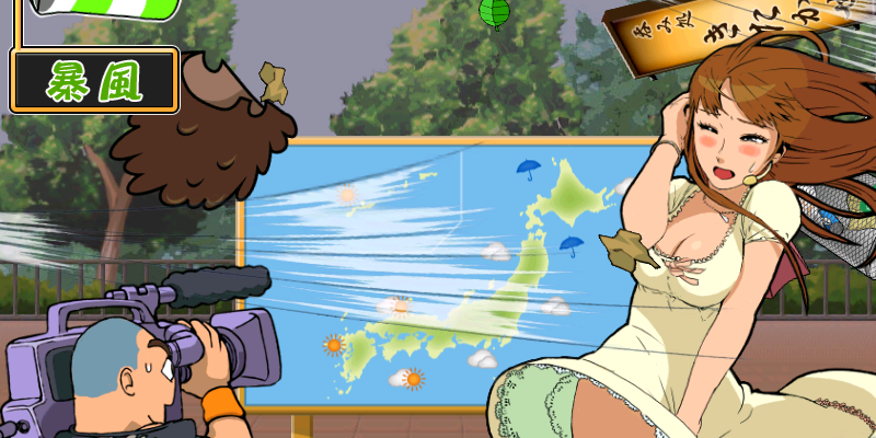 toylets's profile banner image