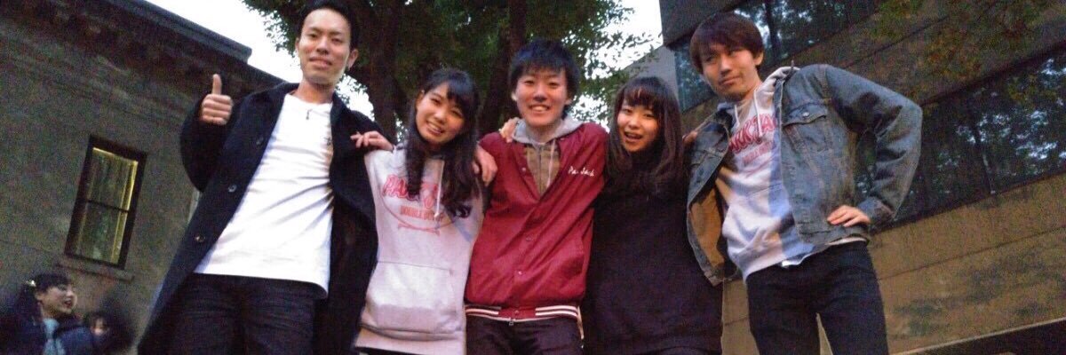 acidfumi's profile banner image