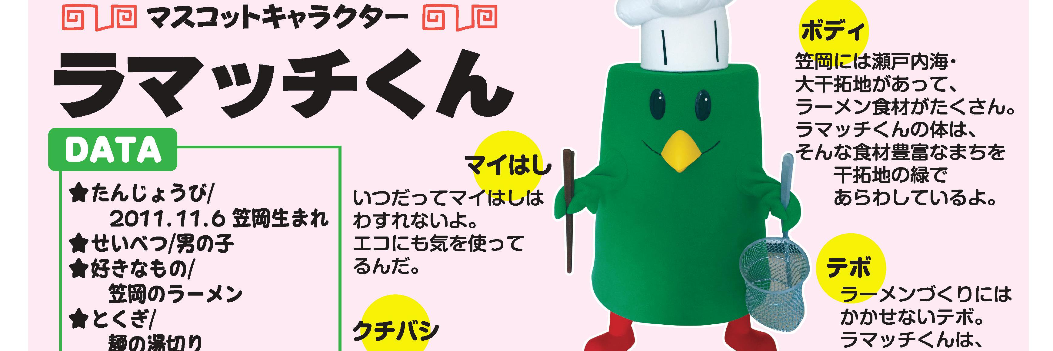 htkn1963's profile banner image