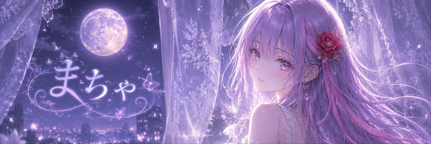 macha_lilac's profile banner image