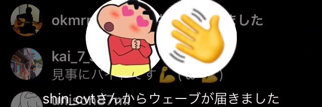 maichang___'s profile banner image