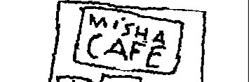 MishaTheCook's profile banner image