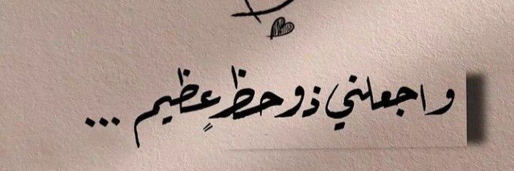Queen_Memo7's profile banner image