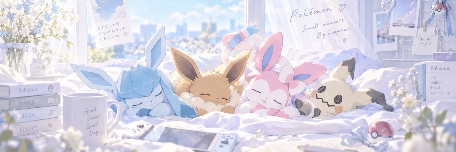 rii_game12's profile banner image