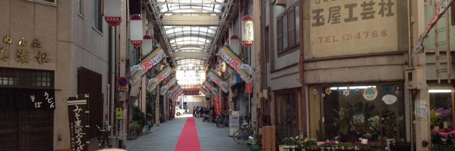 うっしぃ banner
