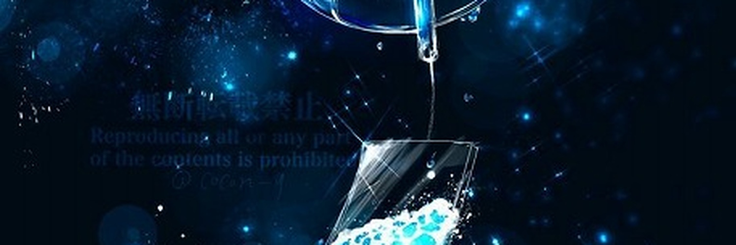 LailaPmunx's profile banner image