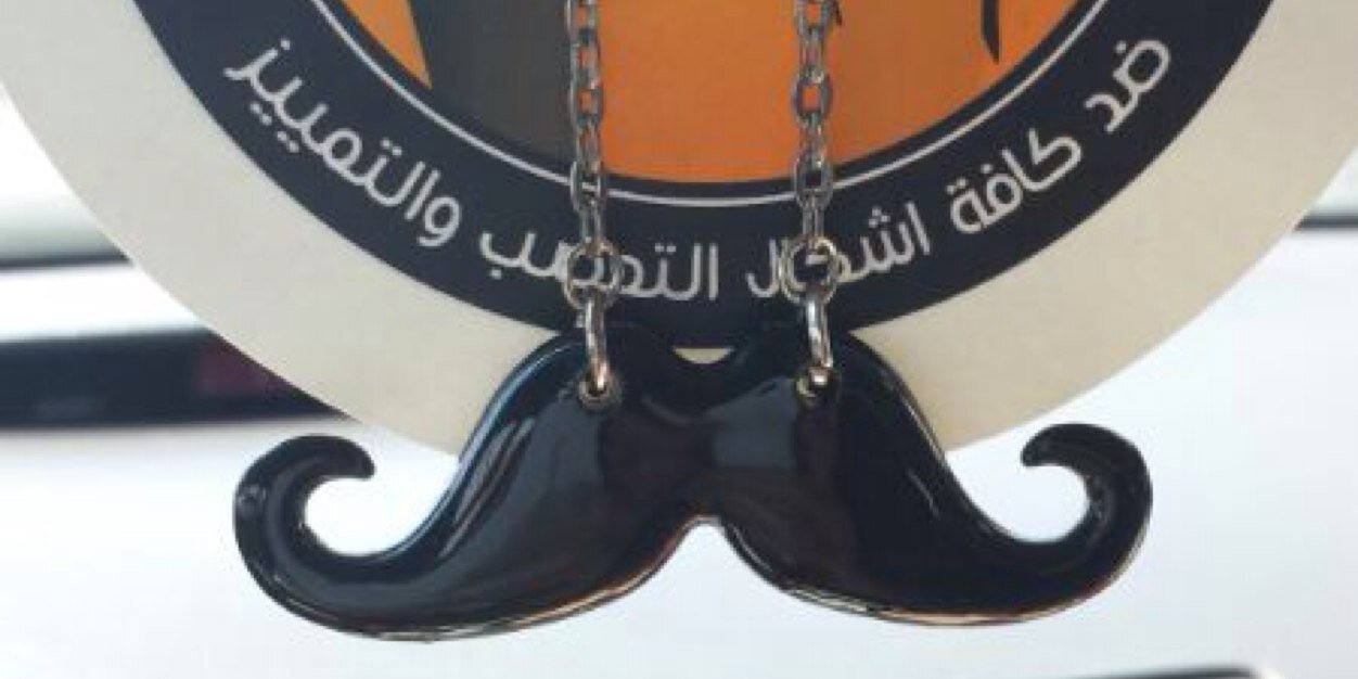 Mohd_AB's profile banner image