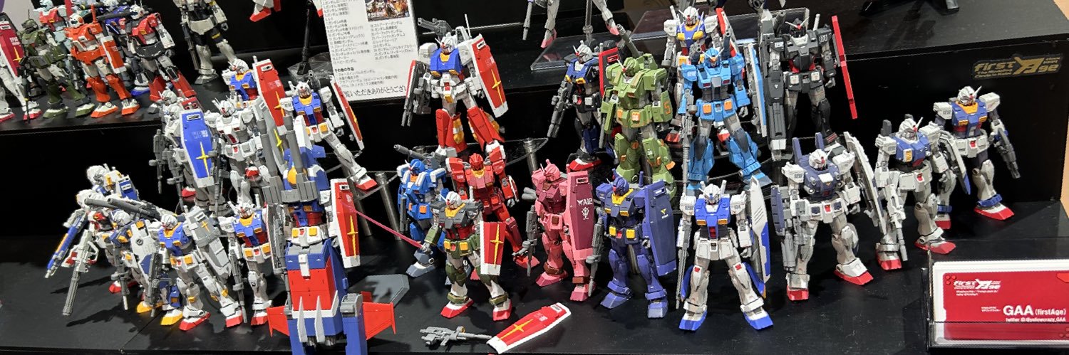 GAA(firstAge) banner