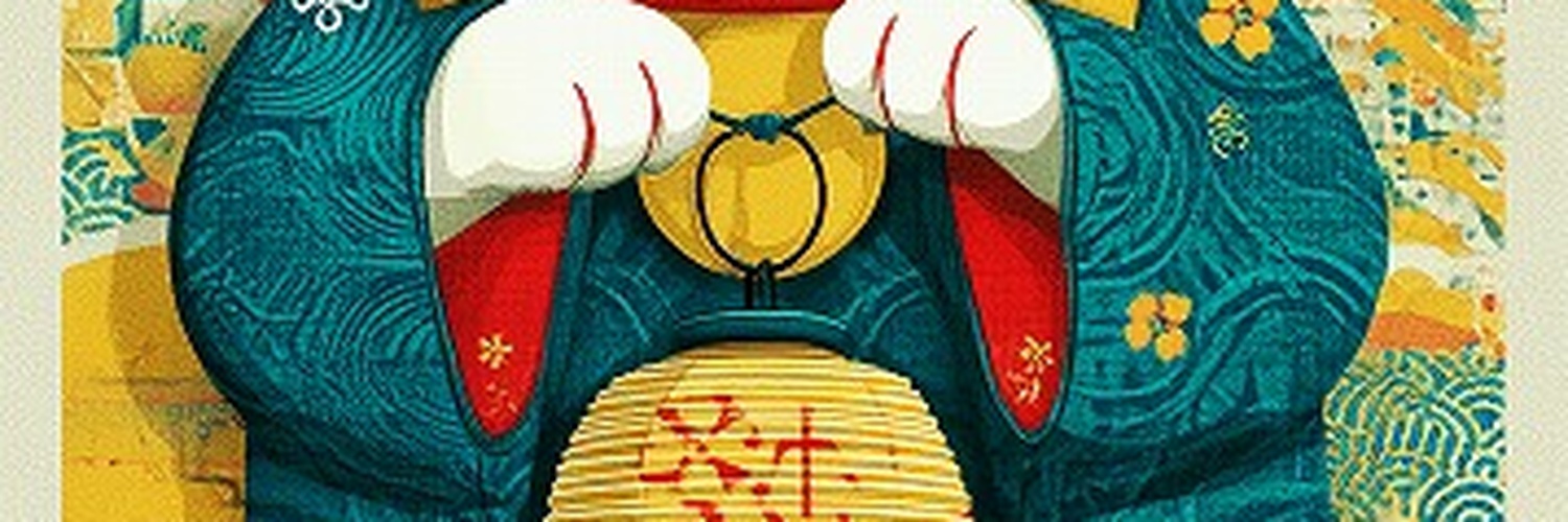 AlexisDukeduwe's profile banner image