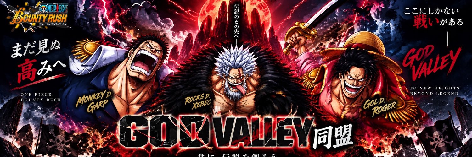 GDVALLEYpjqf's profile banner image