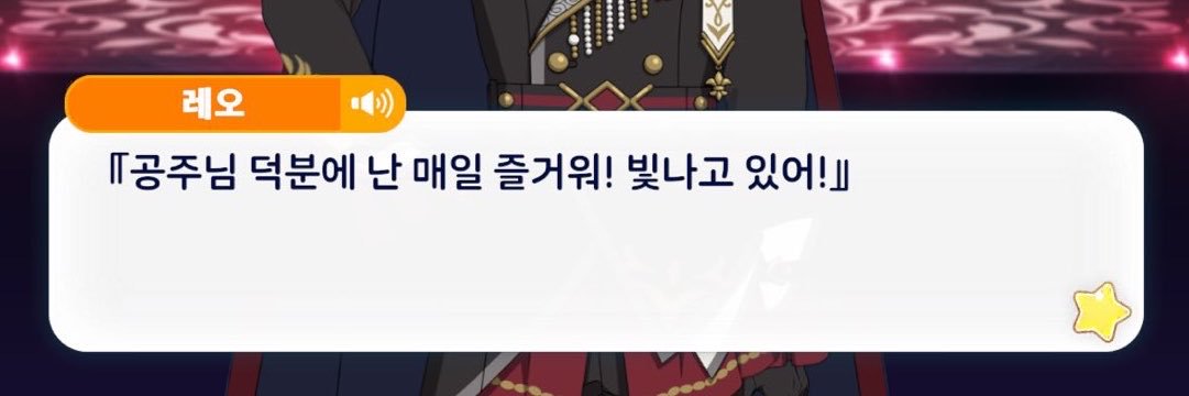 pxezvn's profile banner image