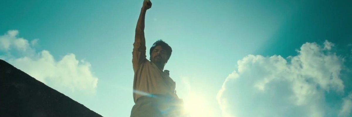 Parasakthi_DMK's profile banner image