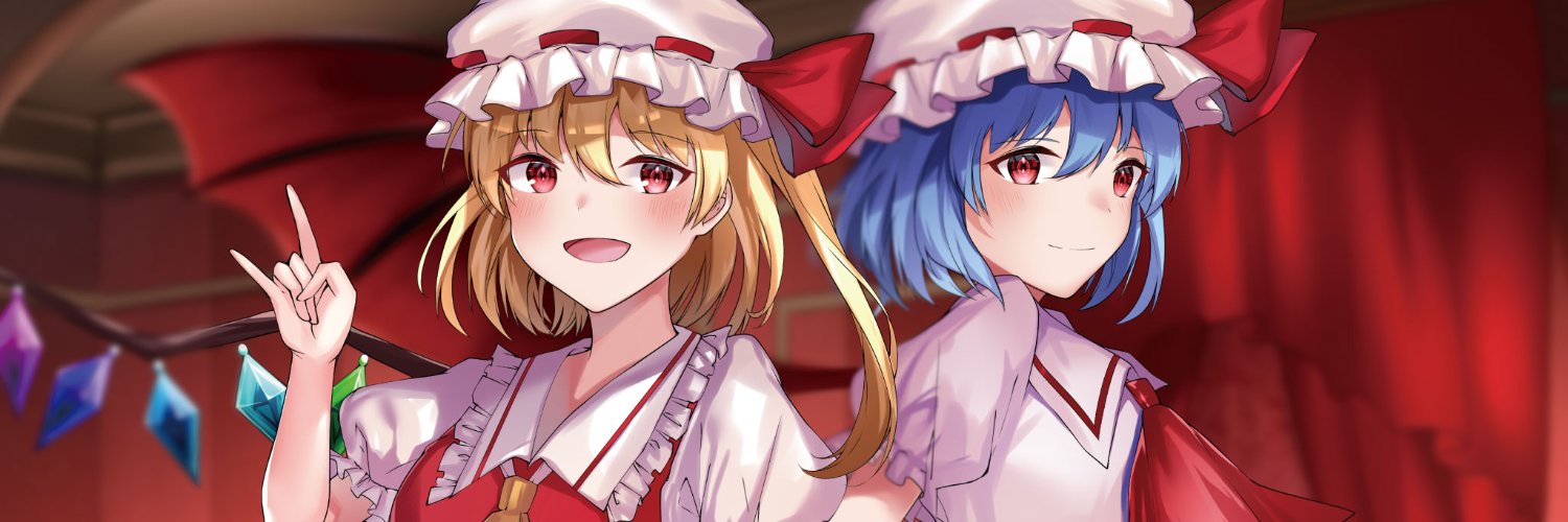 Rakis's banner