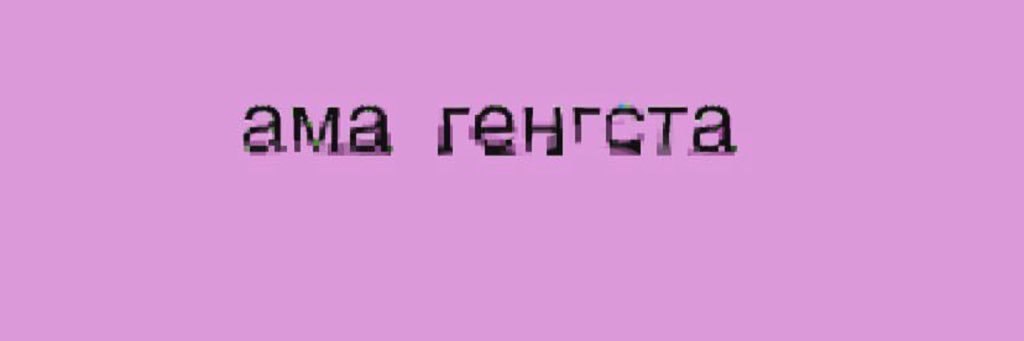 TmDemuria's profile banner image