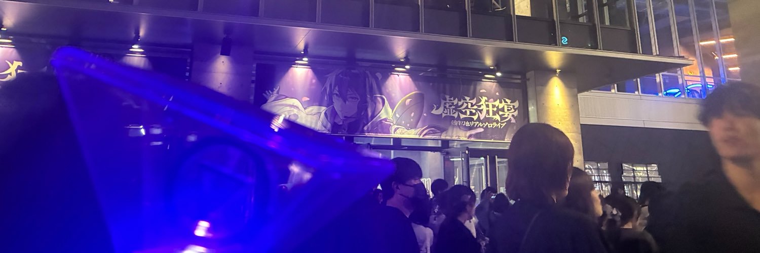 mocheese_ioo7's profile banner image