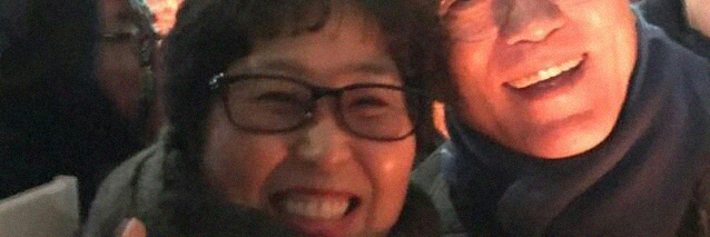 EmberWallawd's profile banner image