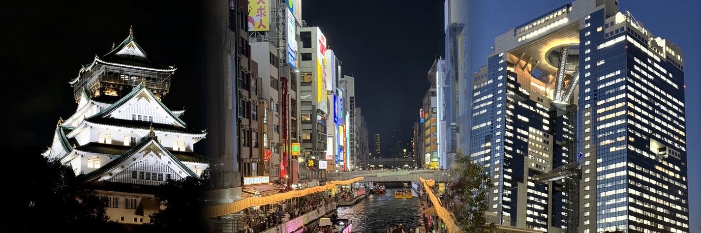 Osaka_Lens's profile banner image