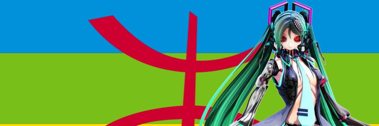Ninissdeux's profile banner image