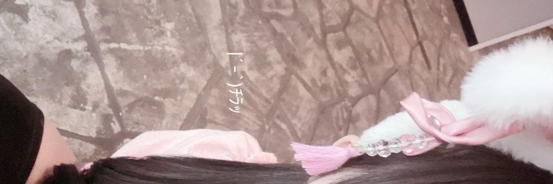 v3uz5z's profile banner image