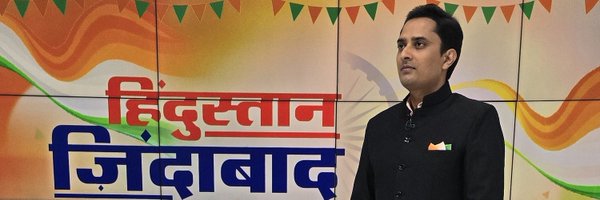 GauravAgrawaal Profile Banner