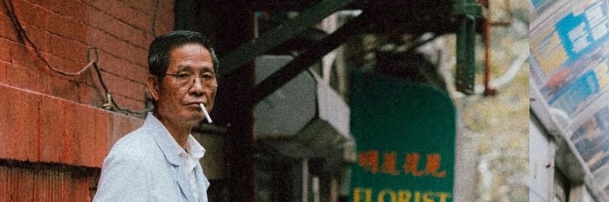 uhmcliff's profile banner image