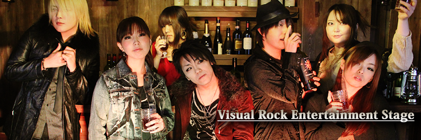 劇団「Z・A」 banner