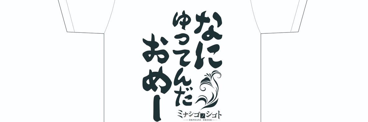 arearea1's profile banner image