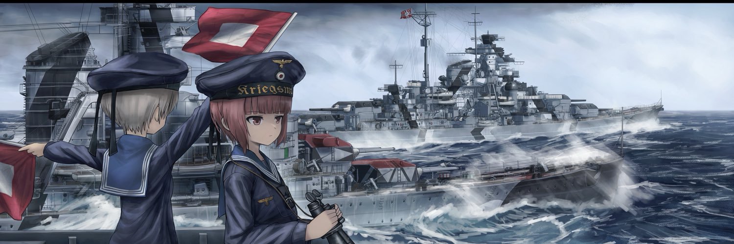 KarlDonitzGroyp's profile banner image