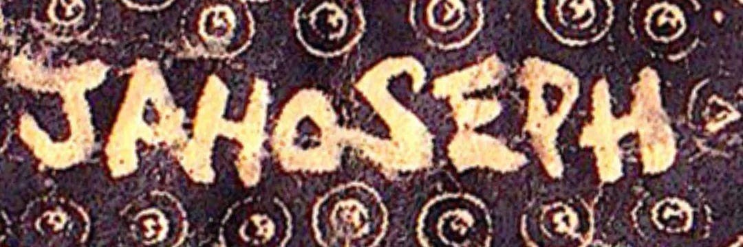 jahoer's profile banner image