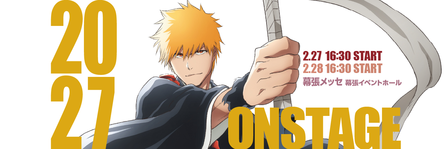 BLEACHFES's profile banner image