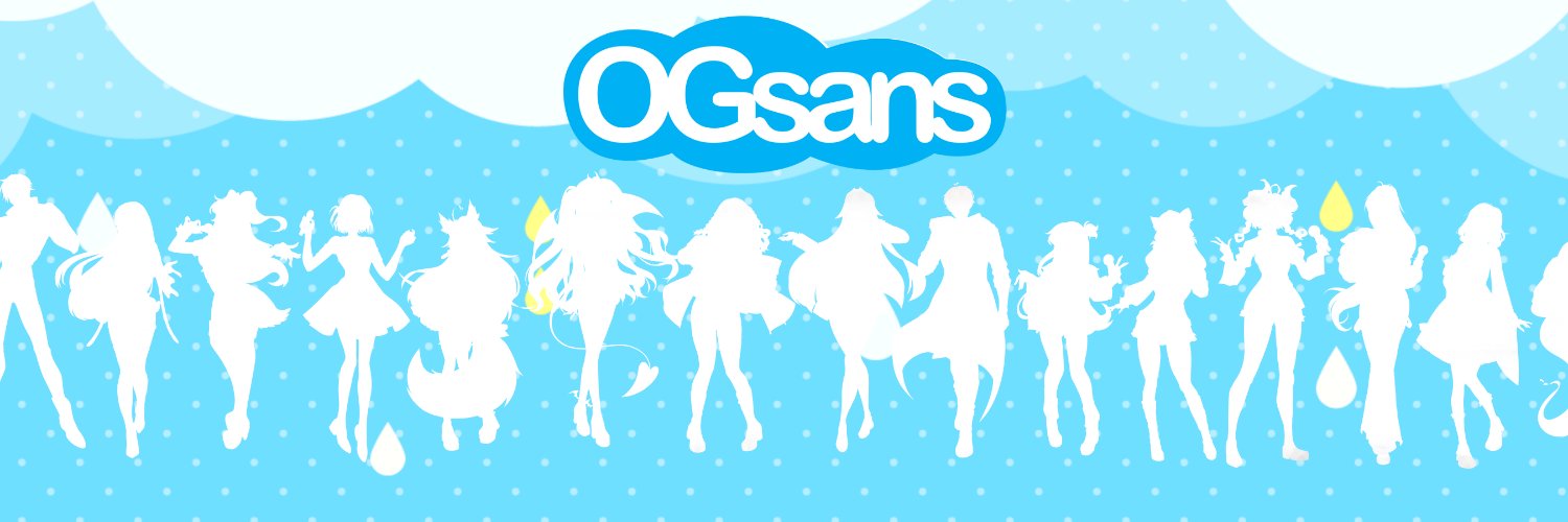 OGSansOfficial's profile banner image