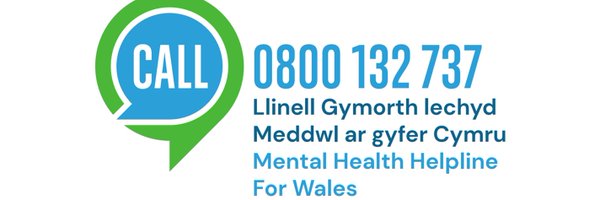 CALL_247 Profile Banner