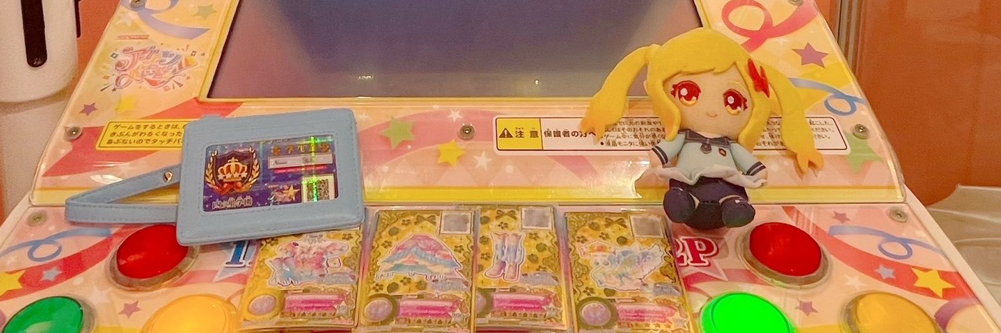rainbowbloom03's profile banner image