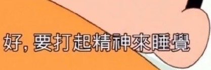 CharlottePyee's profile banner image