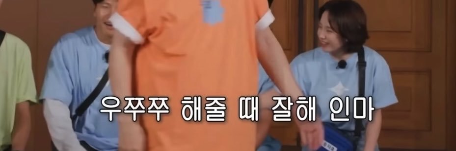 manseongfiro's profile banner image